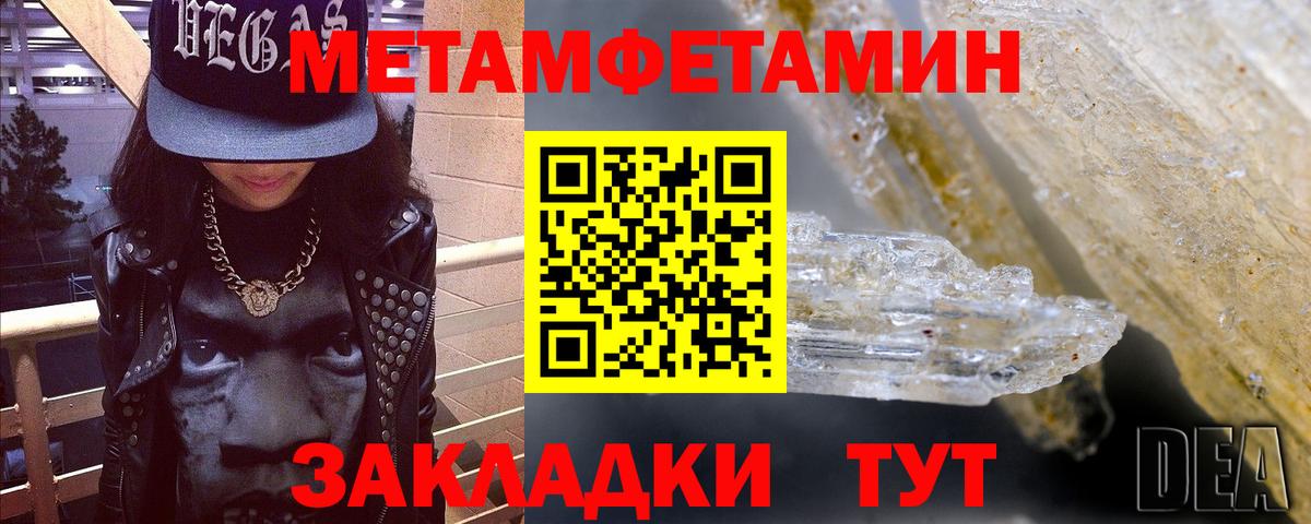 АМФ  Вход с VPN  Комсомольск-на-Амуре  АМФ VHQ 
