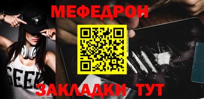 соль курить ск Кингисепп