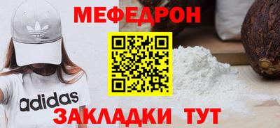 соль курить ск Кингисепп