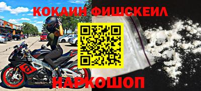 скорость mdpv Кимры