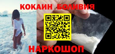 скорость mdpv Кимры