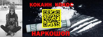 скорость mdpv Кимры