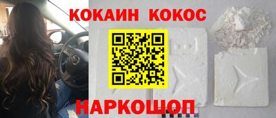 скорость mdpv Кимры