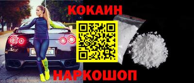 соль курить ск Кингисепп