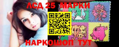 соль курить ск Кингисепп