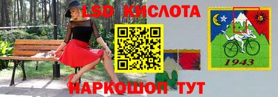 скорость mdpv Кимры