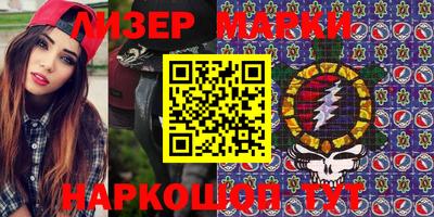 скорость mdpv Кимры