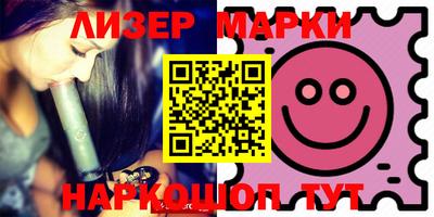 скорость mdpv Кимры