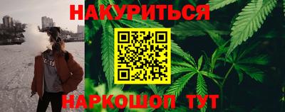 скорость mdpv Кимры