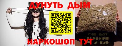 скорость mdpv Кимры