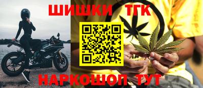 соль курить ск Кингисепп