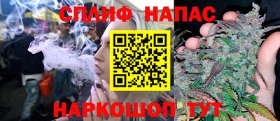 скорость mdpv Кимры