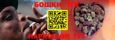 скорость mdpv Кимры