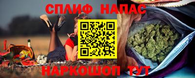 скорость mdpv Кимры