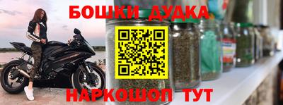 соль курить ск Кингисепп