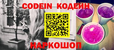 соль курить ск Кингисепп