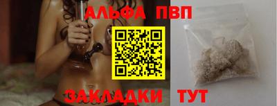 скорость mdpv Кимры