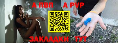 соль курить ск Кингисепп