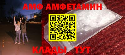 соль курить ск Кингисепп