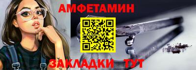 соль курить ск Кингисепп