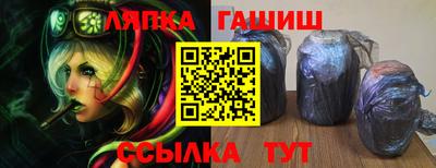 соль курить ск Кингисепп